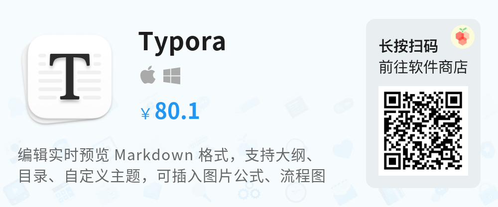 图片[2]-探索Typora的魅力：一款高效、简洁直观的 Markdown 编辑器